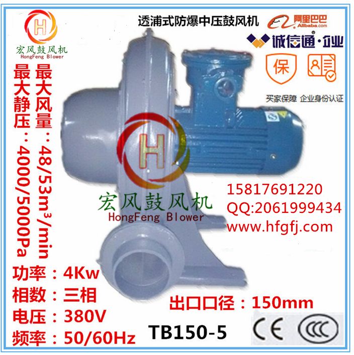 风机产品快速报价系统的研制与开发